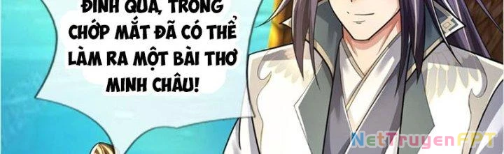 Ta Được Nuôi Dưỡng Bởi Nữ Ma Đầu Chapter 30 - Trang 2