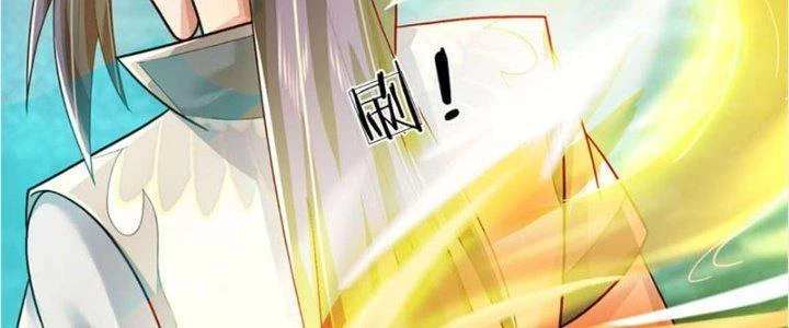 Ta Được Nuôi Dưỡng Bởi Nữ Ma Đầu Chapter 30 - Trang 2