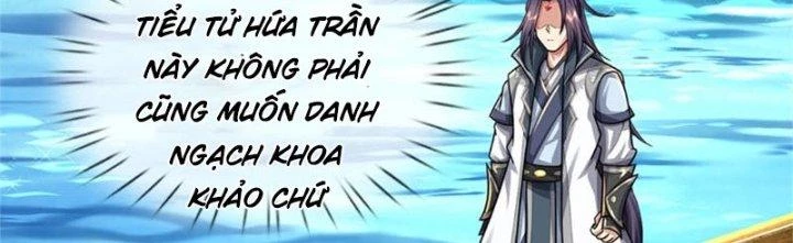 Ta Được Nuôi Dưỡng Bởi Nữ Ma Đầu Chapter 30 - Trang 2