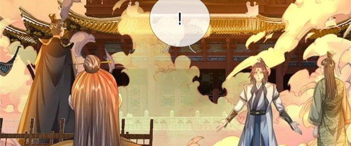 Ta Được Nuôi Dưỡng Bởi Nữ Ma Đầu Chapter 30 - Trang 2