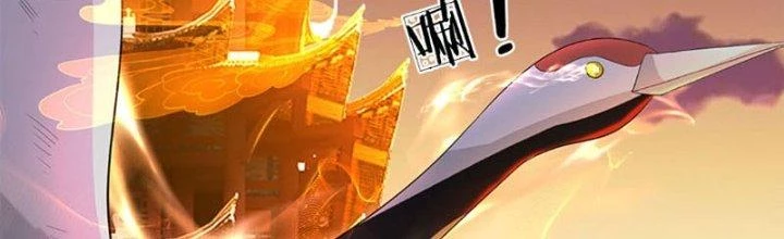 Ta Được Nuôi Dưỡng Bởi Nữ Ma Đầu Chapter 30 - Trang 2