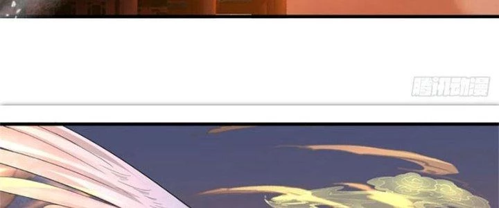 Ta Được Nuôi Dưỡng Bởi Nữ Ma Đầu Chapter 30 - Trang 2