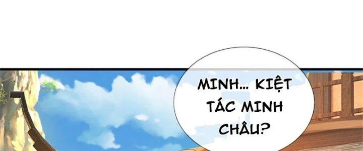 Ta Được Nuôi Dưỡng Bởi Nữ Ma Đầu Chapter 30 - Trang 2