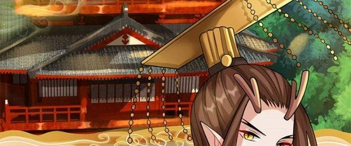 Ta Được Nuôi Dưỡng Bởi Nữ Ma Đầu Chapter 31 - Trang 2