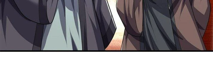 Ta Được Nuôi Dưỡng Bởi Nữ Ma Đầu Chapter 32 - Trang 2