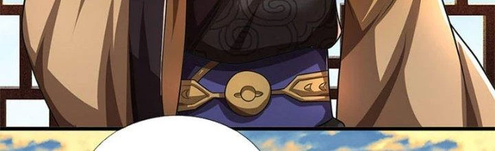 Ta Được Nuôi Dưỡng Bởi Nữ Ma Đầu Chapter 32 - Trang 2