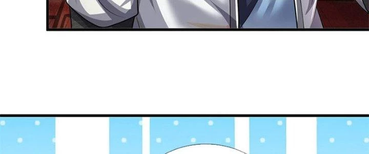 Ta Được Nuôi Dưỡng Bởi Nữ Ma Đầu Chapter 32 - Trang 2