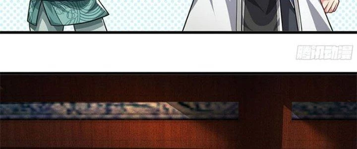 Ta Được Nuôi Dưỡng Bởi Nữ Ma Đầu Chapter 32 - Trang 2