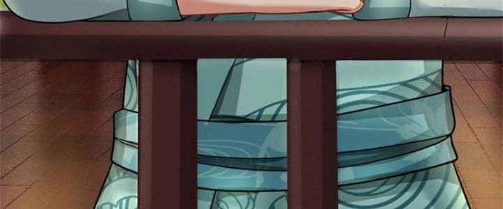 Ta Được Nuôi Dưỡng Bởi Nữ Ma Đầu Chapter 32 - Trang 2