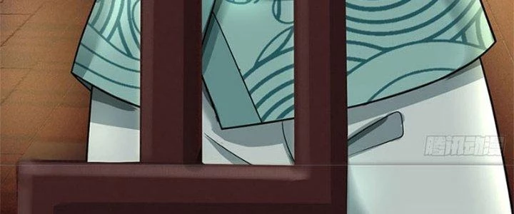 Ta Được Nuôi Dưỡng Bởi Nữ Ma Đầu Chapter 32 - Trang 2