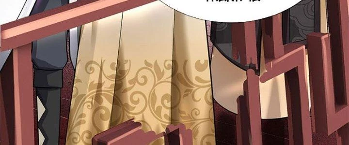 Ta Được Nuôi Dưỡng Bởi Nữ Ma Đầu Chapter 32 - Trang 2