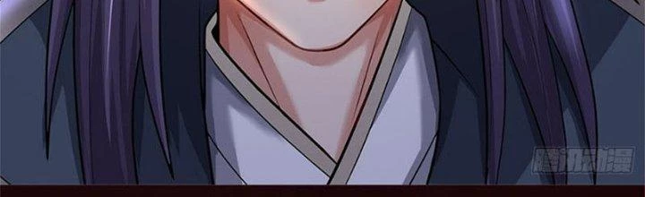 Ta Được Nuôi Dưỡng Bởi Nữ Ma Đầu Chapter 32 - Trang 2