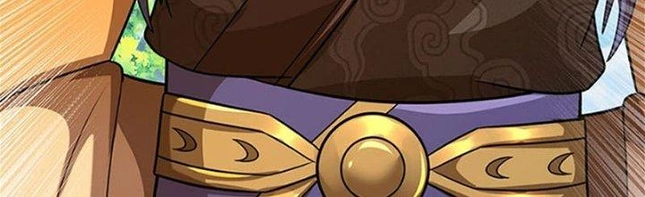 Ta Được Nuôi Dưỡng Bởi Nữ Ma Đầu Chapter 33 - Trang 2