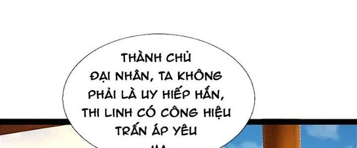 Ta Được Nuôi Dưỡng Bởi Nữ Ma Đầu Chapter 33 - Trang 2