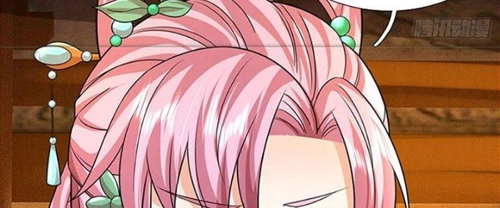 Ta Được Nuôi Dưỡng Bởi Nữ Ma Đầu Chapter 33 - Trang 2