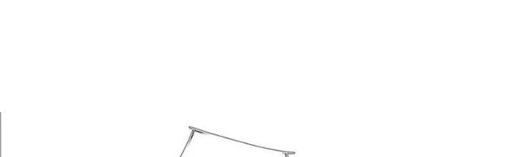 Ta Được Nuôi Dưỡng Bởi Nữ Ma Đầu Chapter 33 - Trang 2