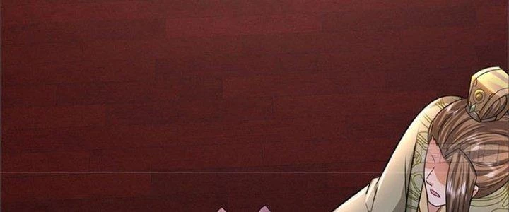 Ta Được Nuôi Dưỡng Bởi Nữ Ma Đầu Chapter 33 - Trang 2