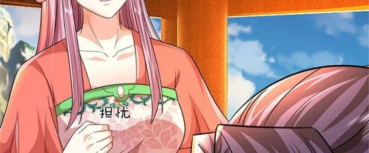 Ta Được Nuôi Dưỡng Bởi Nữ Ma Đầu Chapter 33 - Trang 2