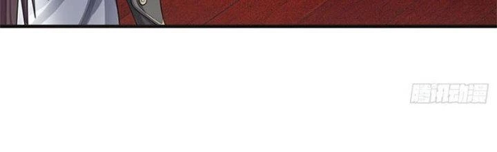 Ta Được Nuôi Dưỡng Bởi Nữ Ma Đầu Chapter 33 - Trang 2