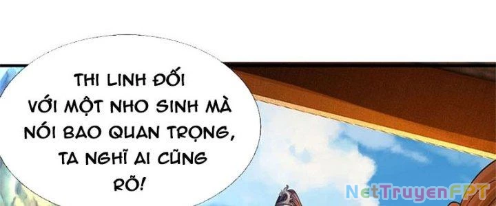 Ta Được Nuôi Dưỡng Bởi Nữ Ma Đầu Chapter 33 - Trang 2