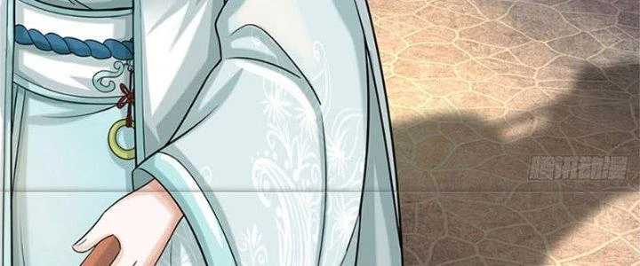 Ta Được Nuôi Dưỡng Bởi Nữ Ma Đầu Chapter 34 - Trang 2