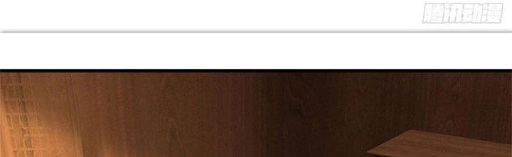 Ta Được Nuôi Dưỡng Bởi Nữ Ma Đầu Chapter 34 - Trang 2