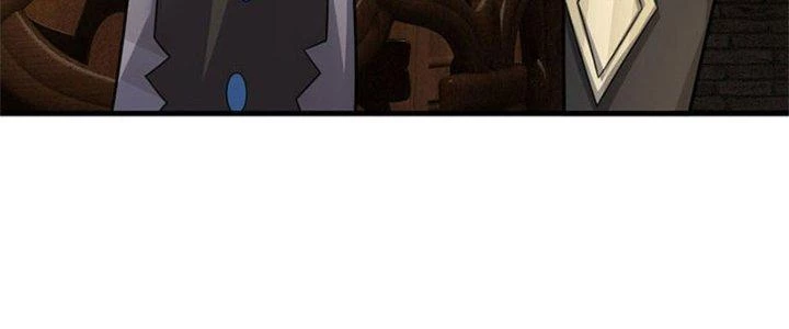 Ta Được Nuôi Dưỡng Bởi Nữ Ma Đầu Chapter 34 - Trang 2