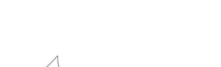 Ta Được Nuôi Dưỡng Bởi Nữ Ma Đầu Chapter 34 - Trang 2