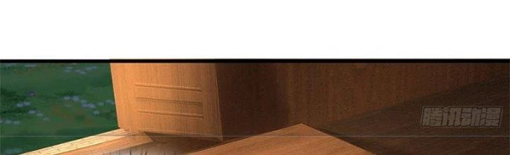 Ta Được Nuôi Dưỡng Bởi Nữ Ma Đầu Chapter 34 - Trang 2