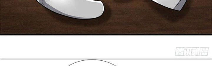 Ta Được Nuôi Dưỡng Bởi Nữ Ma Đầu Chapter 34 - Trang 2