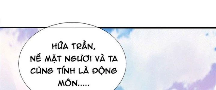Ta Được Nuôi Dưỡng Bởi Nữ Ma Đầu Chapter 34 - Trang 2