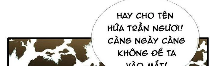 Ta Được Nuôi Dưỡng Bởi Nữ Ma Đầu Chapter 34 - Trang 2