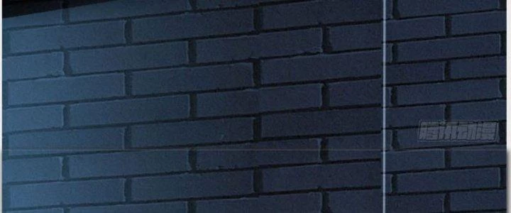 Ta Được Nuôi Dưỡng Bởi Nữ Ma Đầu Chapter 35 - Trang 2