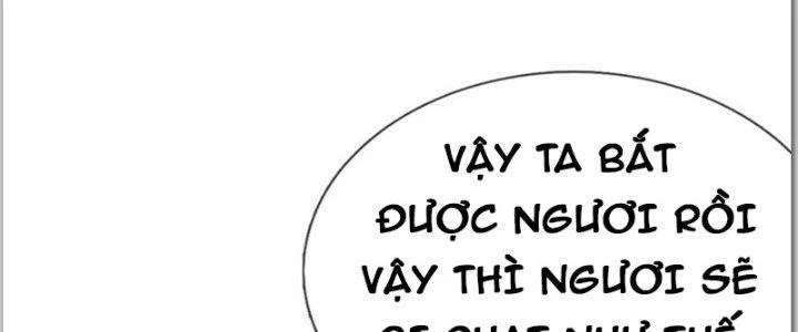 Ta Được Nuôi Dưỡng Bởi Nữ Ma Đầu Chapter 35 - Trang 2