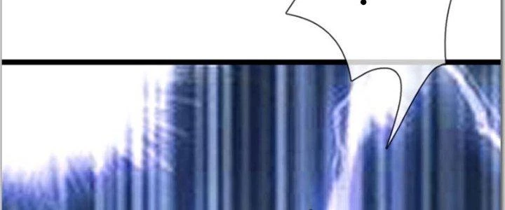 Ta Được Nuôi Dưỡng Bởi Nữ Ma Đầu Chapter 35 - Trang 2