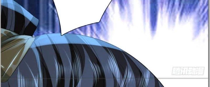 Ta Được Nuôi Dưỡng Bởi Nữ Ma Đầu Chapter 35 - Trang 2