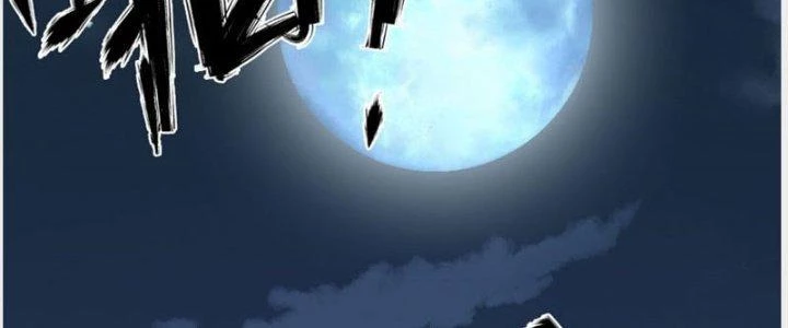 Ta Được Nuôi Dưỡng Bởi Nữ Ma Đầu Chapter 35 - Trang 2