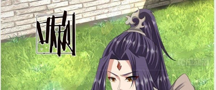 Ta Được Nuôi Dưỡng Bởi Nữ Ma Đầu Chapter 35 - Trang 2