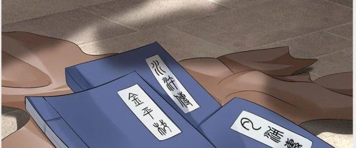 Ta Được Nuôi Dưỡng Bởi Nữ Ma Đầu Chapter 35 - Trang 2