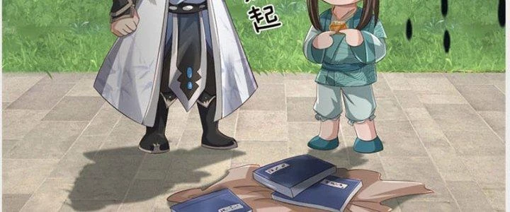 Ta Được Nuôi Dưỡng Bởi Nữ Ma Đầu Chapter 35 - Trang 2