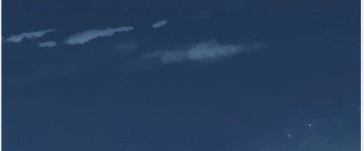 Ta Được Nuôi Dưỡng Bởi Nữ Ma Đầu Chapter 35 - Trang 2