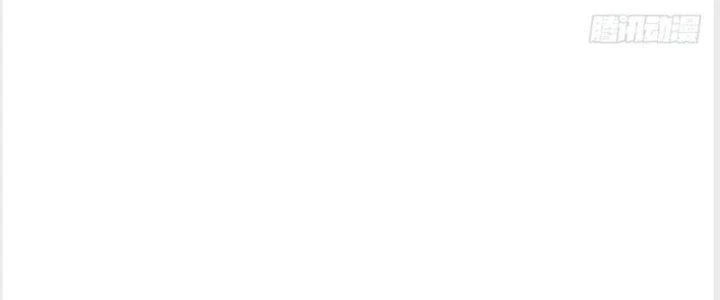 Ta Được Nuôi Dưỡng Bởi Nữ Ma Đầu Chapter 35 - Trang 2