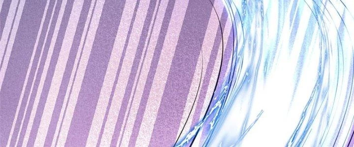 Ta Được Nuôi Dưỡng Bởi Nữ Ma Đầu Chapter 36 - Trang 2