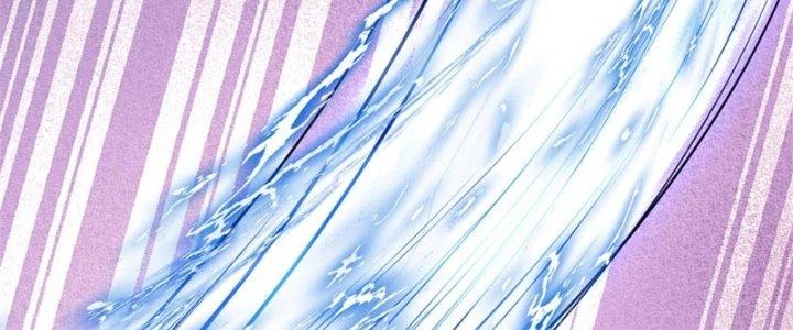 Ta Được Nuôi Dưỡng Bởi Nữ Ma Đầu Chapter 36 - Trang 2