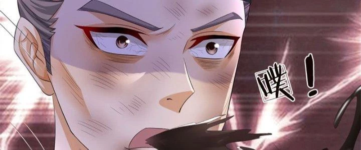 Ta Được Nuôi Dưỡng Bởi Nữ Ma Đầu Chapter 36 - Trang 2