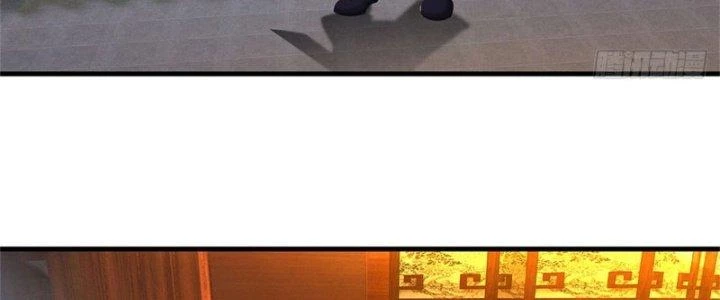 Ta Được Nuôi Dưỡng Bởi Nữ Ma Đầu Chapter 36 - Trang 2