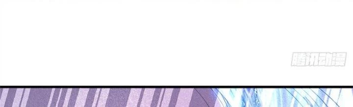 Ta Được Nuôi Dưỡng Bởi Nữ Ma Đầu Chapter 36 - Trang 2