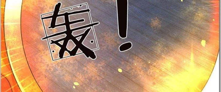 Ta Được Nuôi Dưỡng Bởi Nữ Ma Đầu Chapter 37 - Trang 2