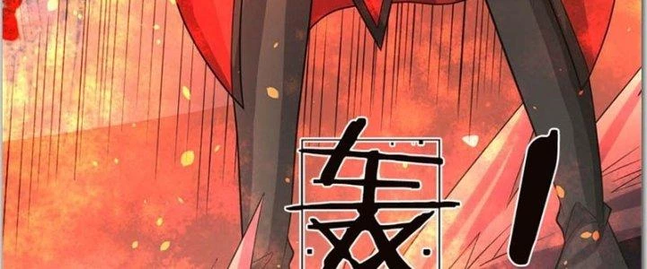 Ta Được Nuôi Dưỡng Bởi Nữ Ma Đầu Chapter 37 - Trang 2