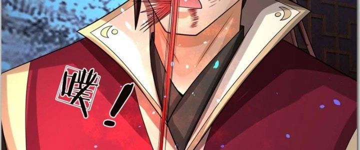 Ta Được Nuôi Dưỡng Bởi Nữ Ma Đầu Chapter 37 - Trang 2